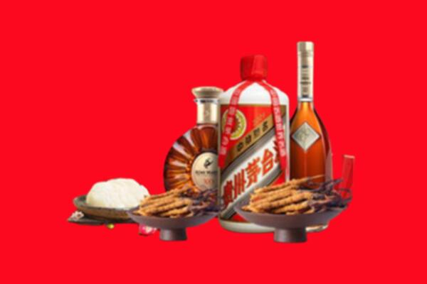 福安市烟酒回收礼品