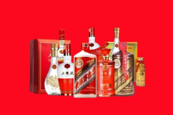 福安市回收烟酒