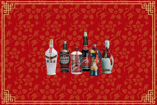 福安市烟酒回收白酒