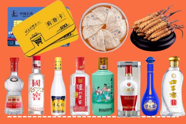 福安市烟酒回收虫草